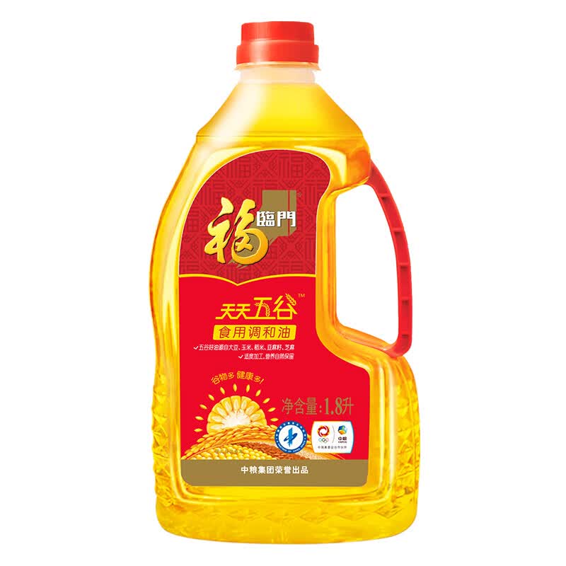 福临门 食用油 天天五谷食用调和油1.8l 中粮出品 *2个