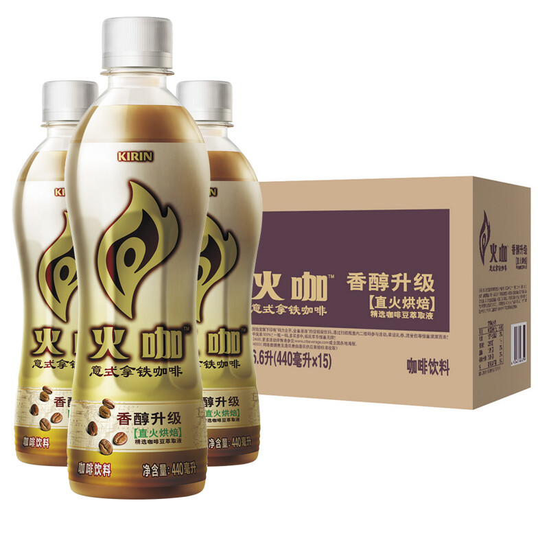 麒麟(kirin)火咖 意式拿铁 咖啡 440ml*15 整箱装 *2个