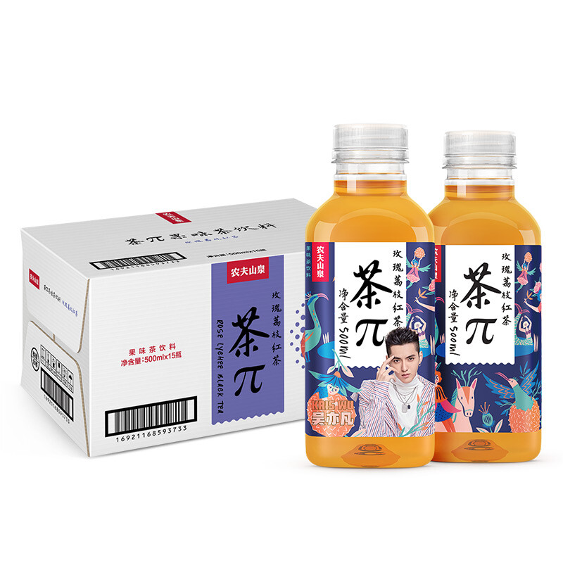 农夫山泉 茶π(茶派)玫瑰荔枝红茶500ml*15瓶 整箱