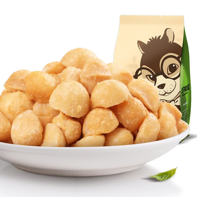 三只松鼠 蜜味夏威夷果仁135g休闲零食特产炒货澳洲坚果仁