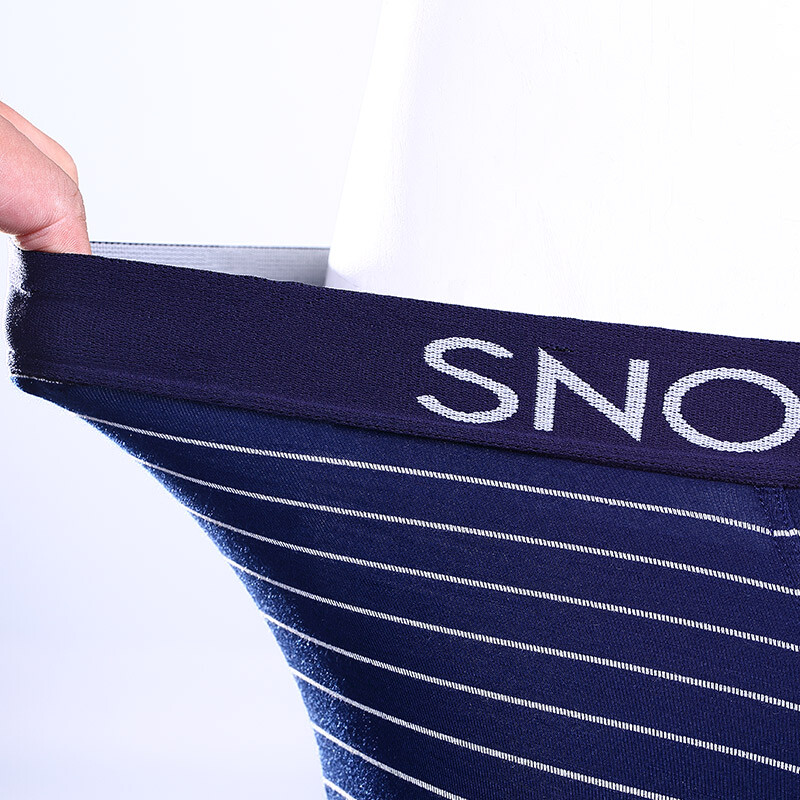 雪中飞男士内裤男平角短裤冰丝感透气性感青年中腰夏季四角裤头 4条装