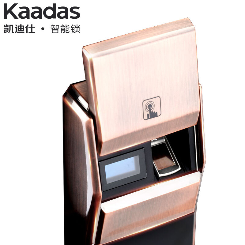 凯迪仕(kaadas) 指纹锁 5005 智能锁密码锁 家用防盗门锁 电子锁密码