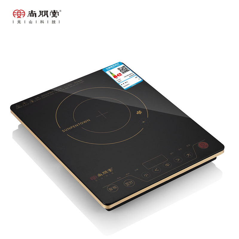 sunpentown/尚朋堂ys-ic2037ft 家用电磁炉2075 炫薄黑晶面板电磁炉