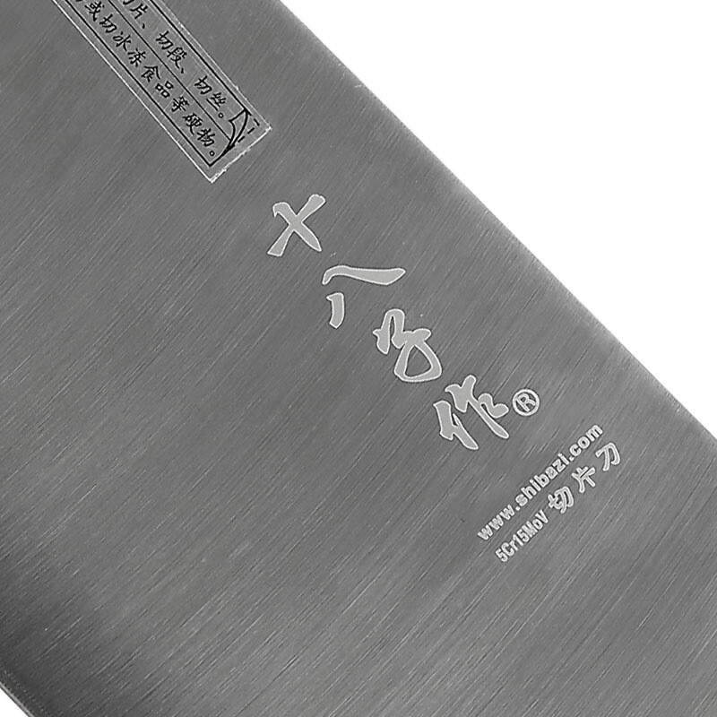 十八子作 切片刀 黑狐银刃 s2703-b