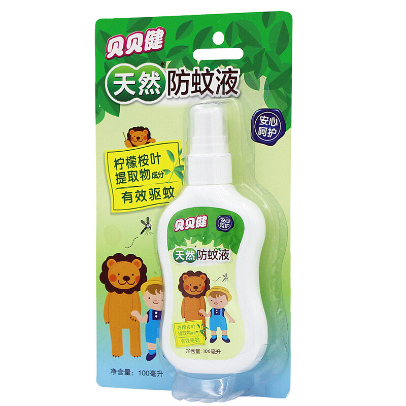 超威 贝贝健 天然防蚊液100ml柠檬桉叶提取物 驱蚊液 防蚊水 防蚊喷雾