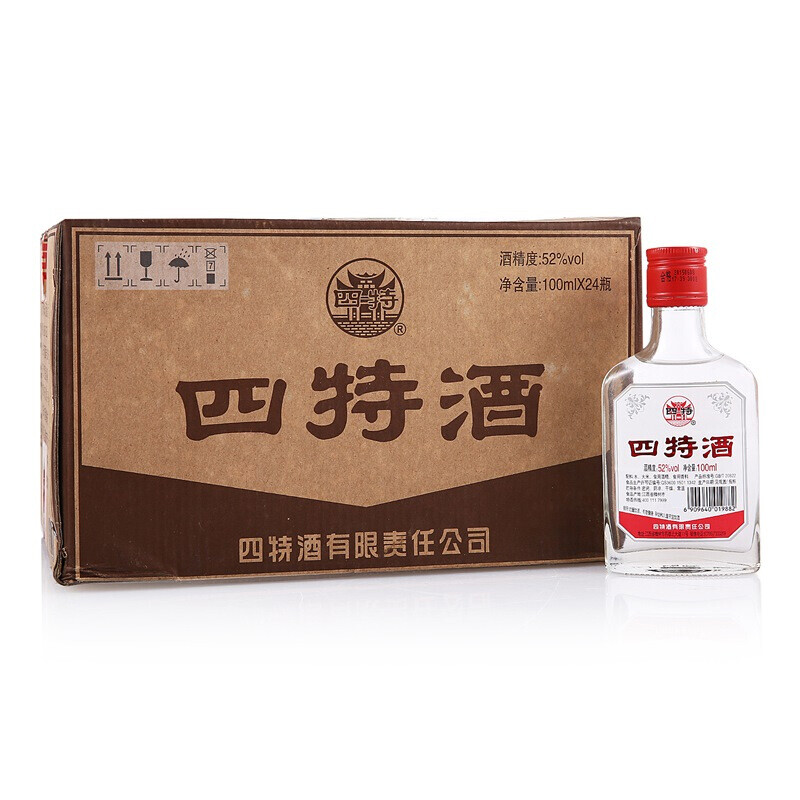 四特酒 白酒 52度 100ml*24瓶 整箱装