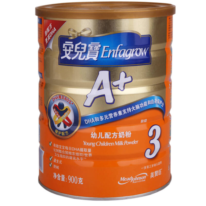 【母婴节】美赞臣安儿宝a 3段幼儿配方奶粉900g/克 1罐