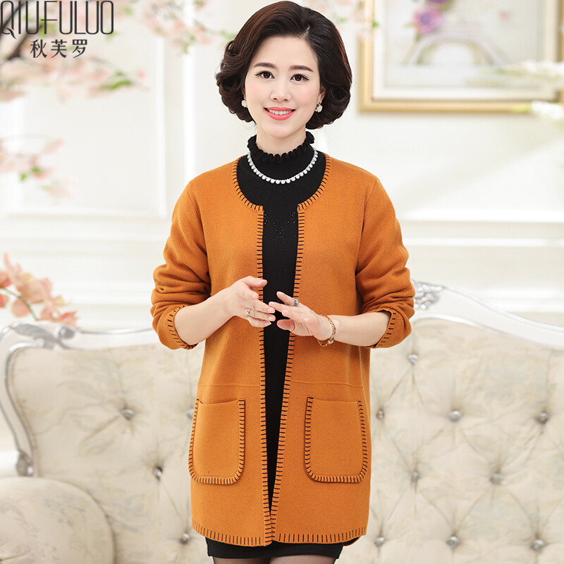 时尚外套专区 - 京东服饰内衣|女装|中老年女装