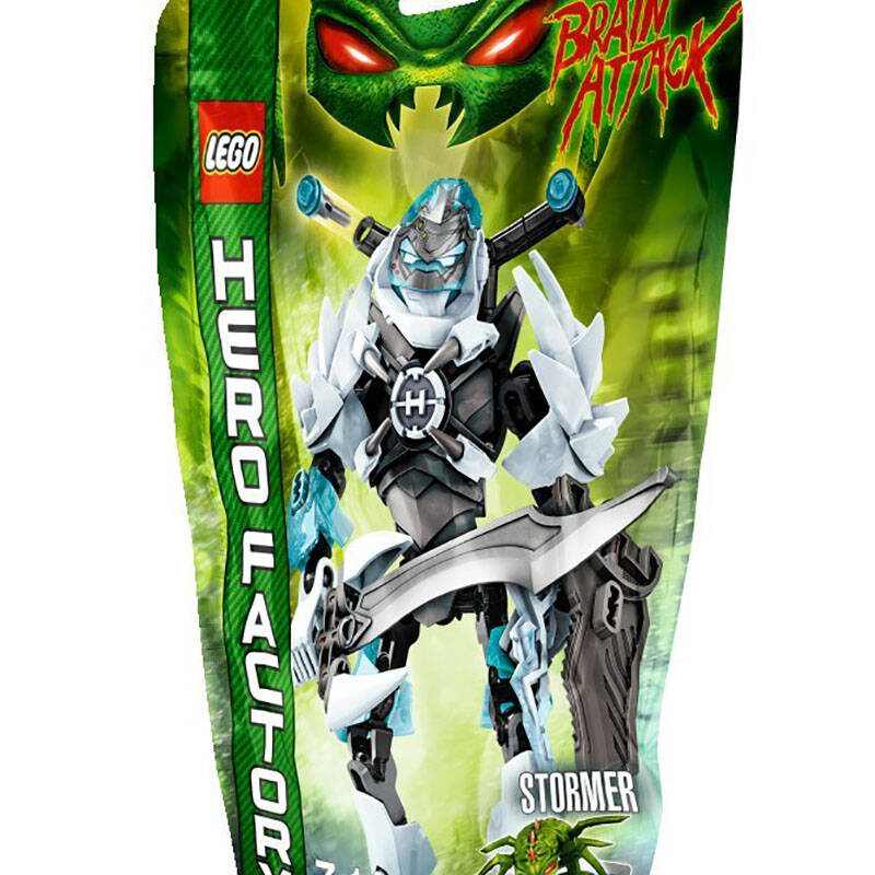 2015新品 现货fr lego/乐高 英雄工厂 44010 强袭