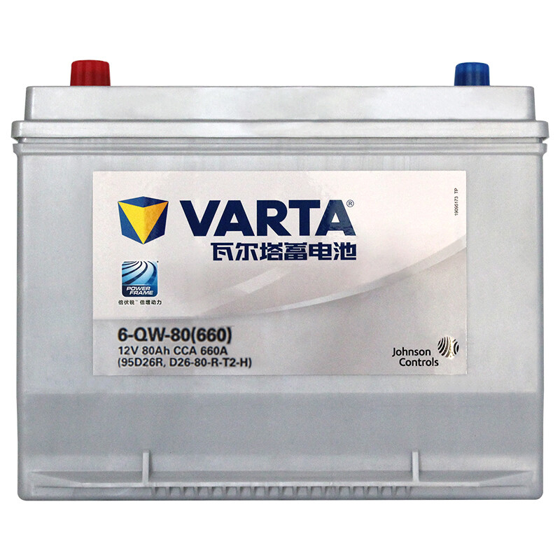 瓦尔塔 (varta)银标免维护蓄电池95d26l/d26-80-l-t2-h 车管家专享 以