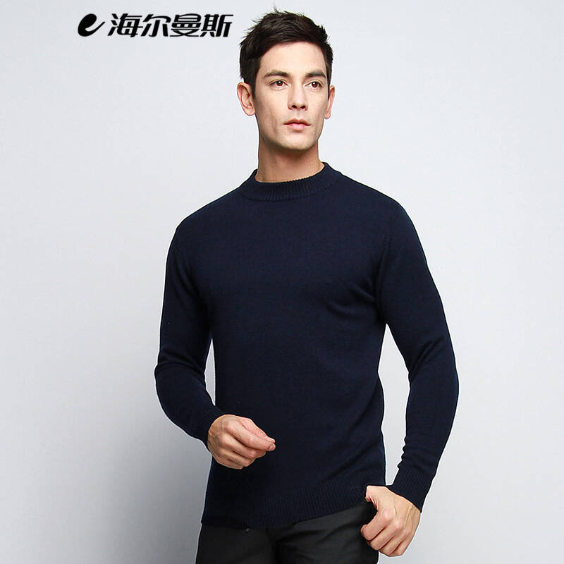 海尔曼斯 秋冬新款男装 男士圆领毛衣 半高领纯色套头羊毛衫 男 100%