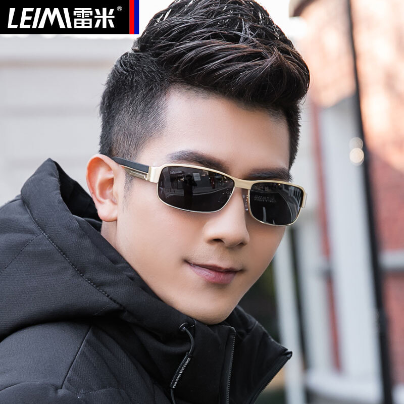 雷米男士太阳镜男偏光镜潮人司机镜开车驾驶镜运动款墨镜男士太阳眼镜