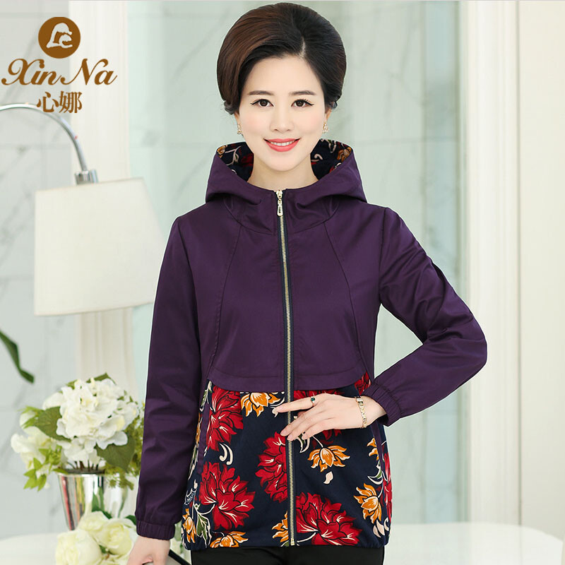 12.12承接链接PC - 京东服饰内衣|女装|中老年