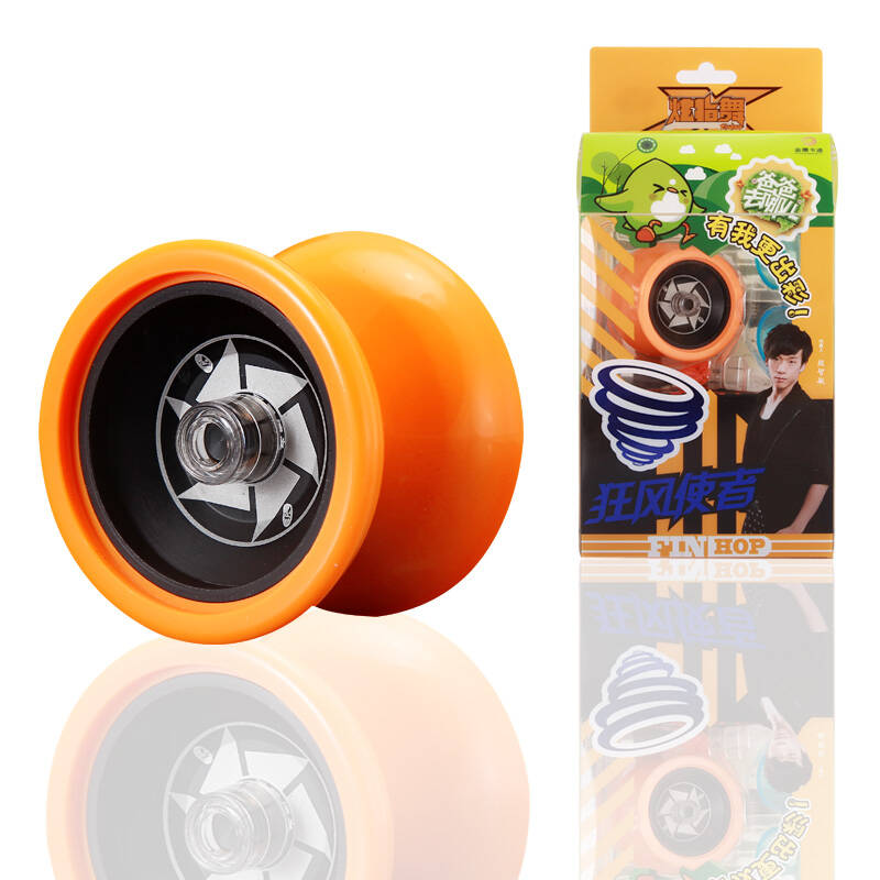 轴承合金属yoyo悠悠球会发光 男孩儿童益智玩具溜溜球 狂风使者-金属