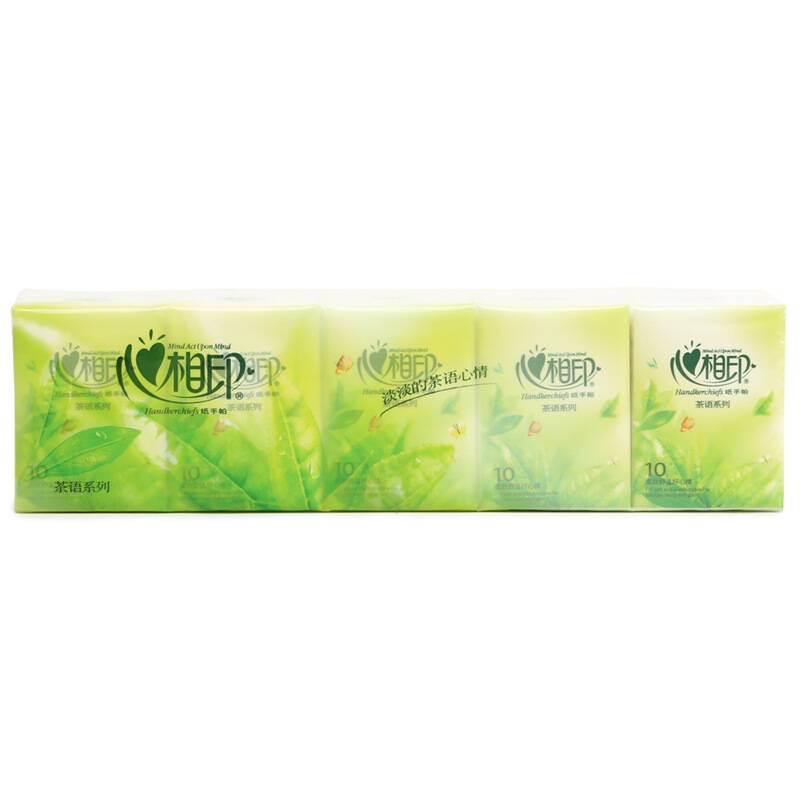 心相印手帕纸 茶语系列3层纸巾*10包c1710 自营