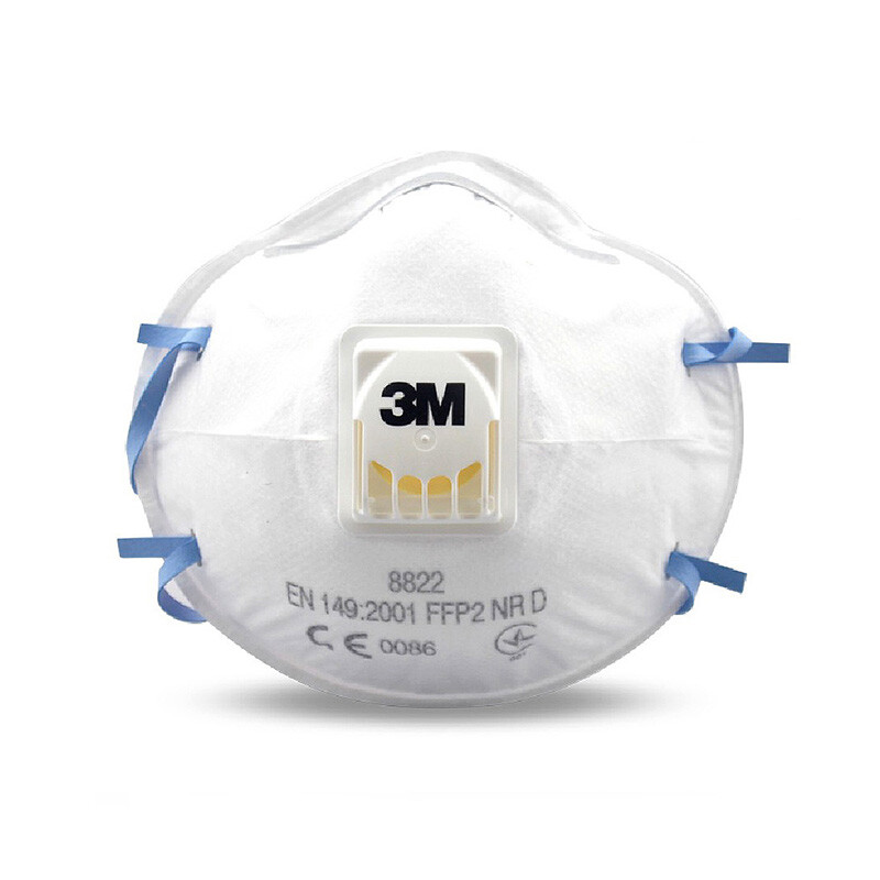 3m 口罩 8822呼气阀透气防护口罩防尘防雾霾头带式ffp2级10只装 新老