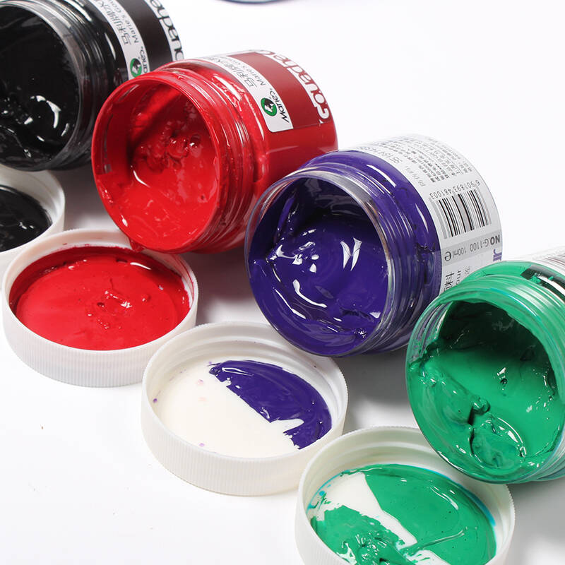 马利 水粉颜料水粉画颜料 美术绘画正品防伪100ml g1100 中黄227