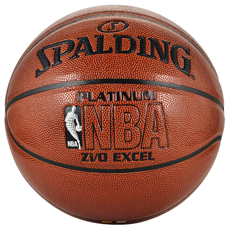 斯伯丁 spalding 74-605y铂金nba篮球 室内外比赛耐磨pu蓝球