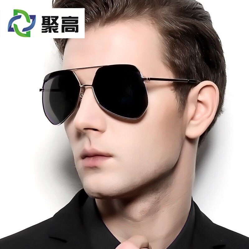 聚高0.1秒智能感光变色偏光太阳眼镜 男女款大框复古墨镜潮人玻璃蛤蟆镜 驾驶开车钓鱼骑行 金框--黑灰镜片