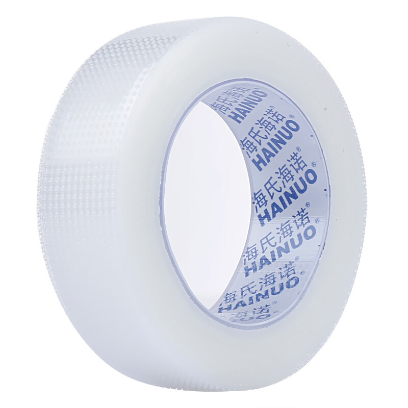 海氏海诺 压敏胶带 医用胶布 pe透气型 易撕1.