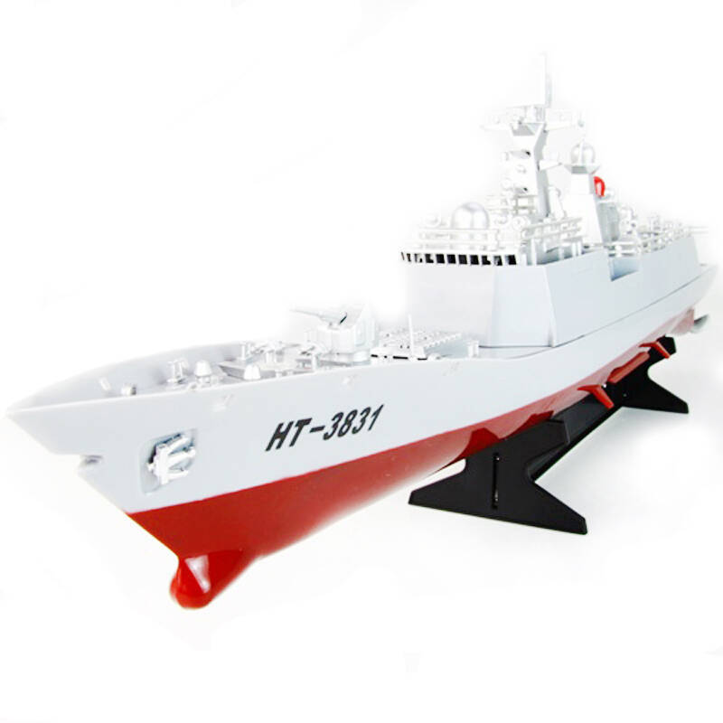 恒泰68cm大型遥控船玩具 遥控军舰模型 遥控驱逐舰船 儿童玩具户外水