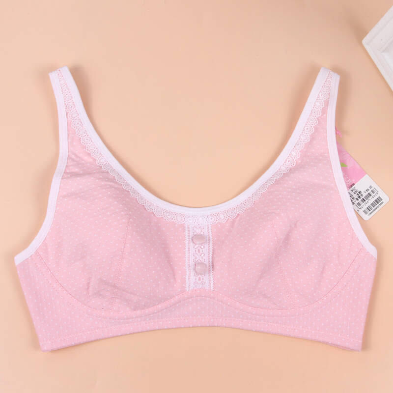 正品发育期少女内衣薄款纯棉学生文胸搭扣无钢圈中学生胸罩 浅粉色