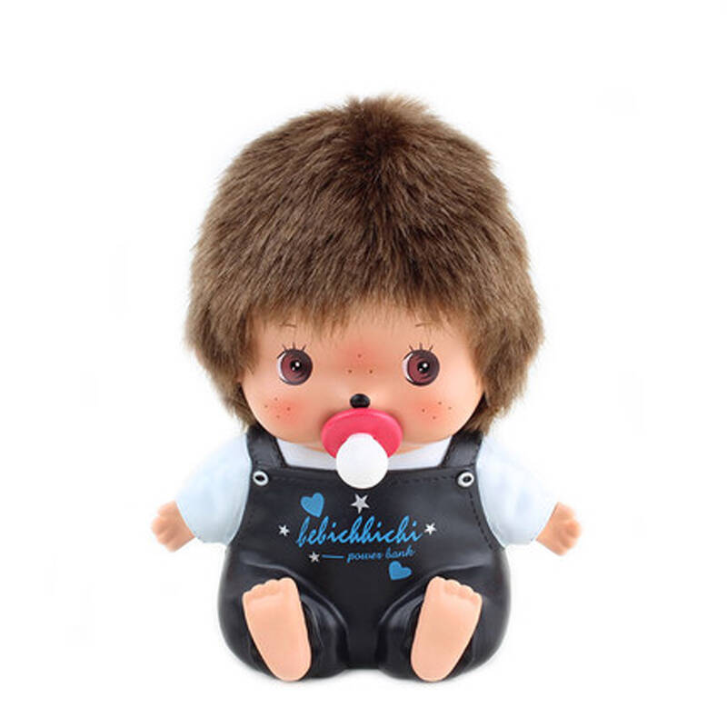 绿帆正品蒙奇奇充电宝可爱卡通迷你手机通用型移动电源情侣款 情人节