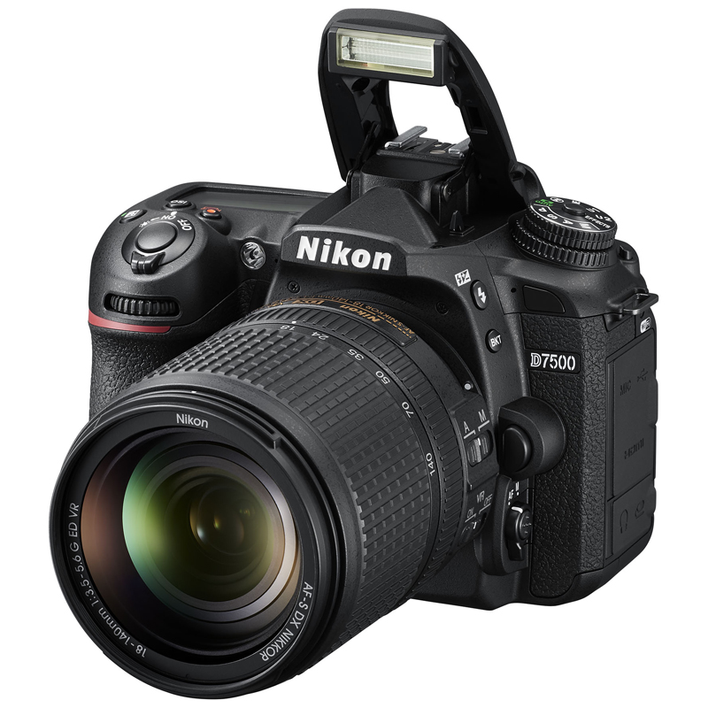 网友参考：尼康（Nikon）D7500数码相机配置很差？质量评测如何内情爆料 心得分享 第2张