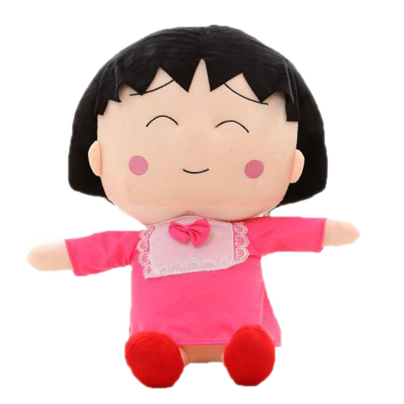 百变樱桃小丸子公仔玩偶毛绒玩具人形布娃娃卡通抱枕生日礼物 眯眼
