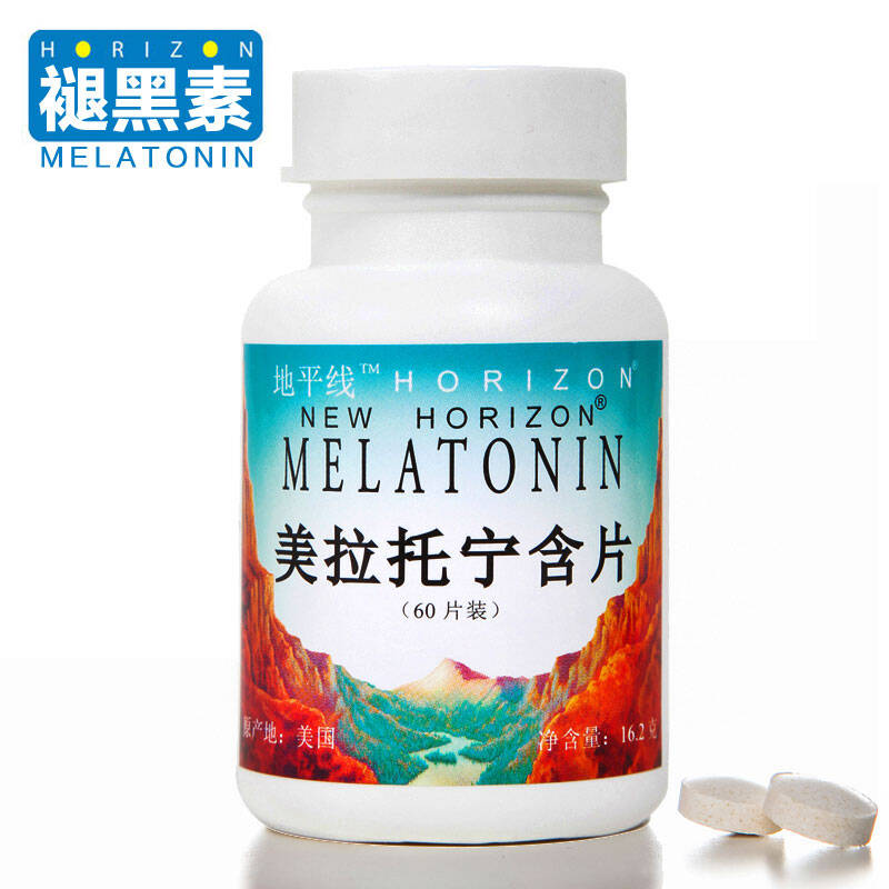 地平线牌 美国进口 美拉托宁褪黑素改善睡眠含片 60片