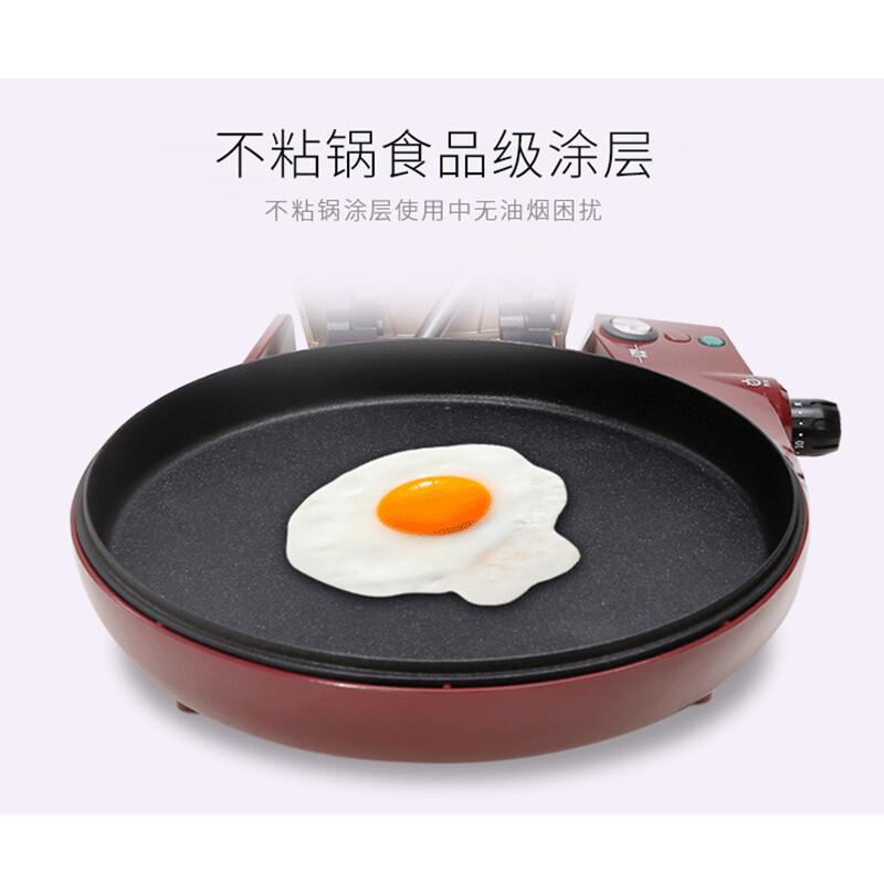 电饼铛 双面加热家用 无烟电烧烤炉 多功能煎饼铛 烙饼机