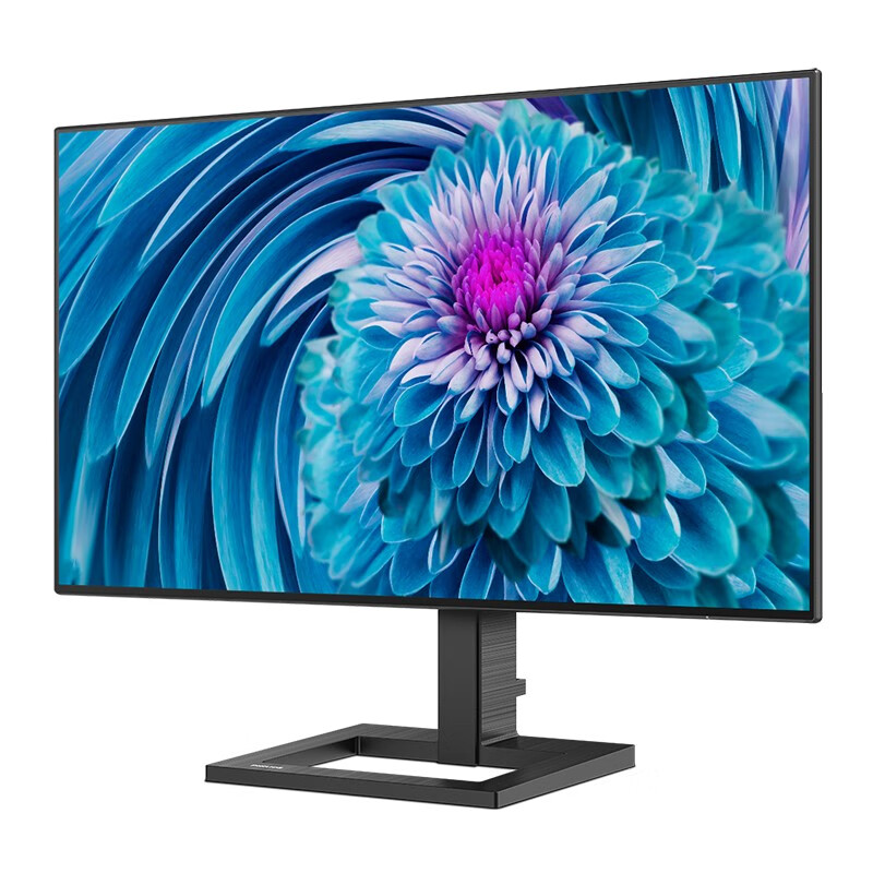 飞利浦 27英寸 2k高清 lgd-ips 75hz 高色域srgb115.