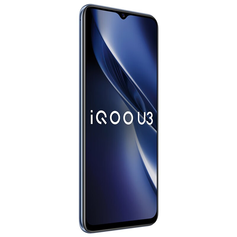 vivoiqoou3双模5g天玑800u5000mah超大电池18w闪充全网通智能手机太初