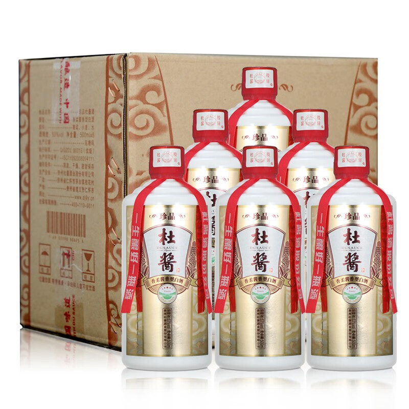 杜酱 珍品 53度香柔酱香型白酒 500ml*6瓶整箱装  天猫优惠券折后￥399包邮（￥1188-789） 赠3个手提袋