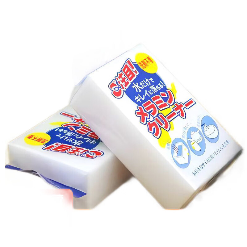 纳米魔术海绵 纳米魔术海绵