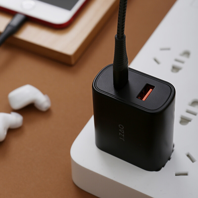 京东京造pd20w18w充电器30w快充头华为5a全兼容225w适用苹果iphone12