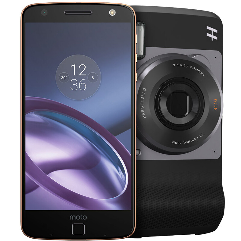 摩托罗拉 moto z(xt1650-05) 模块化手机 流金黑 移动联通电信4g手机