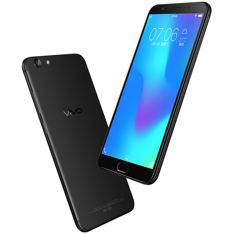 vivo y69 全网通 美颜拍照手机 3gb 32gb 磨砂黑 移动联通电信4g手机