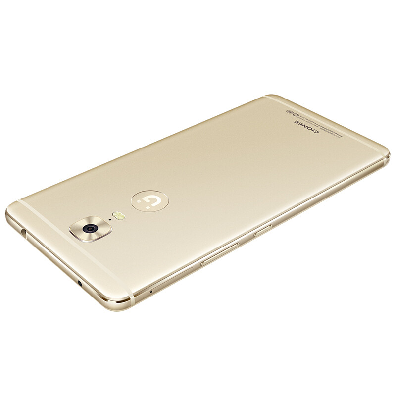 金立m6 香槟金 4gb 64gb版 移动联通电信4g手机 双卡双待 *2个