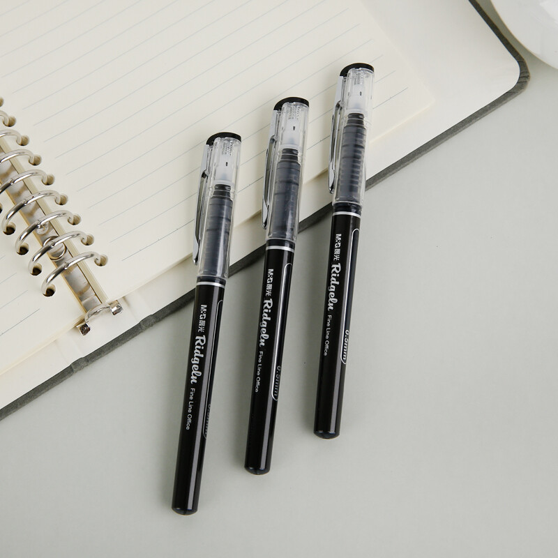 晨光mg文具05mm黑色中性笔直液式全针管签字笔办公水笔12支盒arp50901