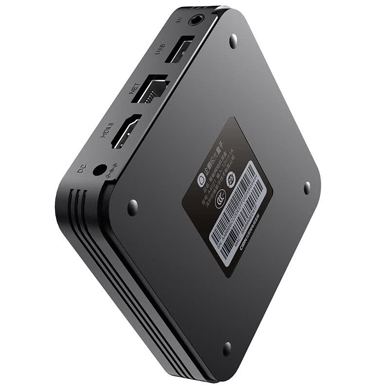 创维(skyworth)企鹅极光盒子 网络机顶盒 电视盒子4k高清hdr智能语音