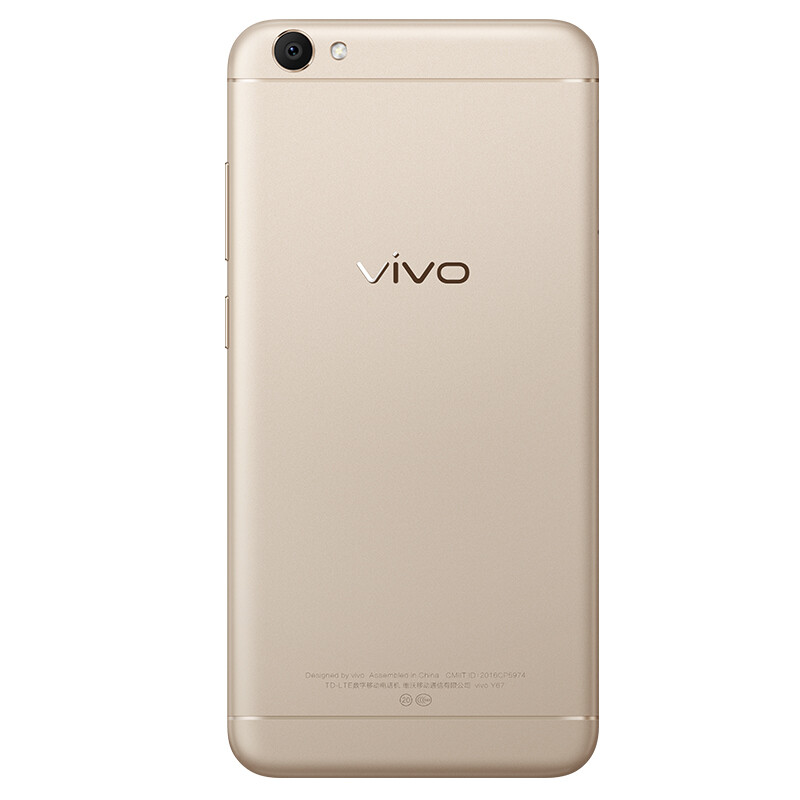 vivo y67 全网通 4gb 64gb 香槟金 移动联通电信4g手机 双卡双待