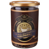 彩虹庄园 古巴蓝山 咖啡豆 220g/罐（进口生豆，中国烘焙）