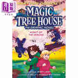神奇树屋桥梁漫画5 Magic Tree House 5 Graphic Novel Night of the Ninjas英文原版 儿童桥梁漫画 故事书章节书