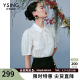 衣香丽影全棉新中式短袖衬衫女2024年夏季新款设计感别致国风上衣 白色(S XL预售4.19) S