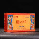 天兴藏茶 四川雅安藏茶厂金尖康砖晶品黑茶叶 雅安藏茶南路边茶 金尖650克*1盒