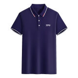 TFOPOLO商务短袖(定制款） 藏蓝色 7XL