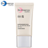 凯伊秀 生物能量复合素 BIO ESSENCE BIO ENERGY COMPLEXbb霜女遮瑕保湿不易脱妆 比比霜遮瑕持久 隔离霜妆前 提亮肤色 亮颜防晒BB霜30ml