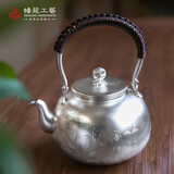 银阔 蟠龙 高档礼品 收藏品 足银茶具 大师作品 满园春色银壶 可定制