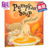 南瓜汤 Pumpkin Soup 英文原版 海伦库伯 HelenCooper 获奖绘本
